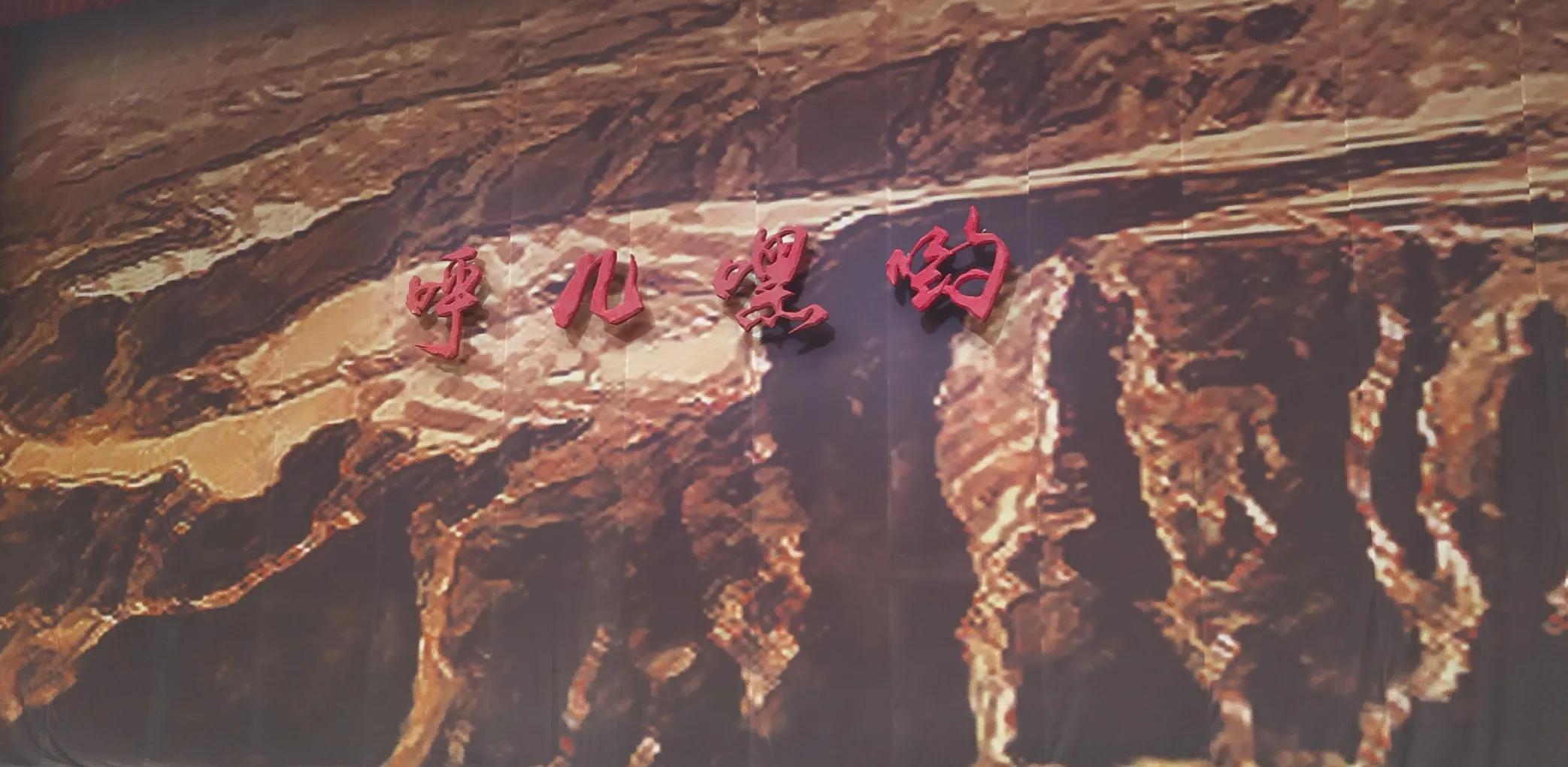 当舞台落幕时你必须站在中间,当人生落幕