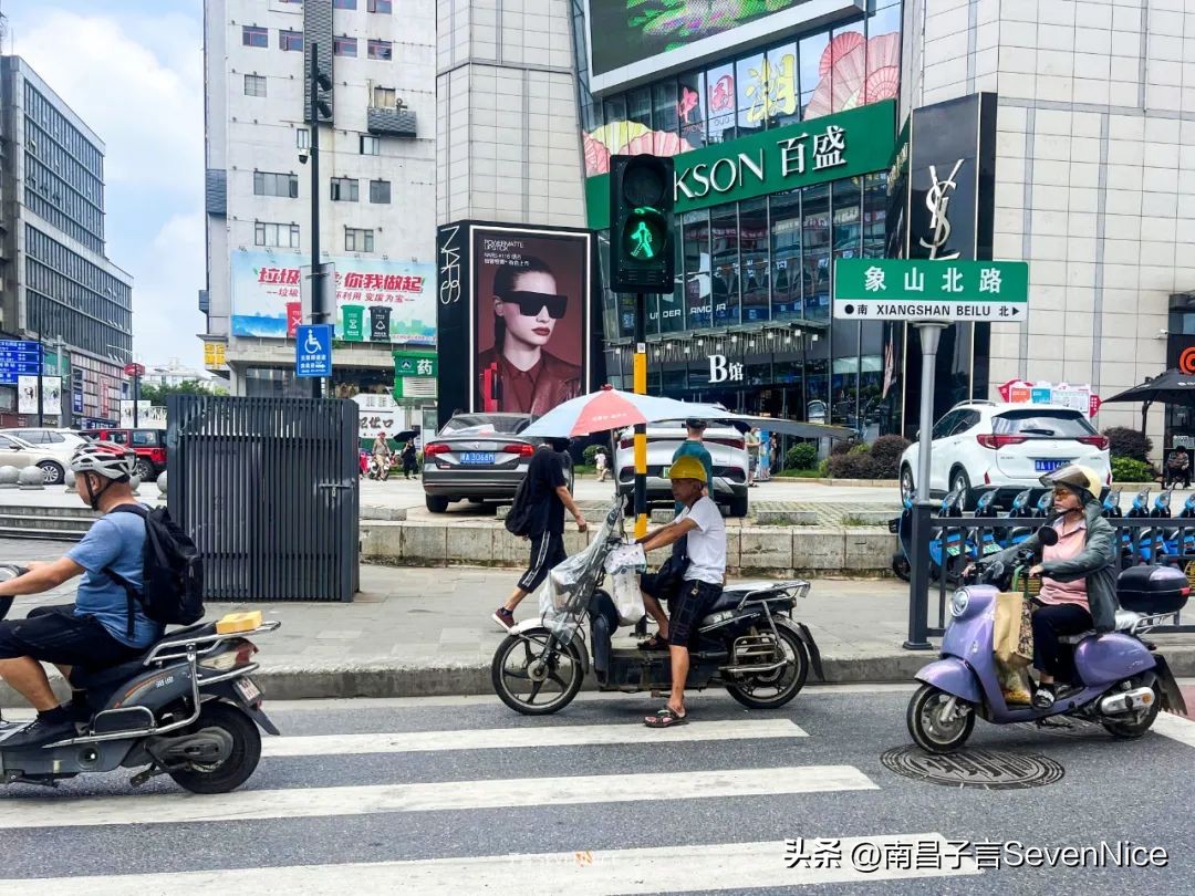 曾经辉煌南昌,曾经辉煌的城市如今怎么样了