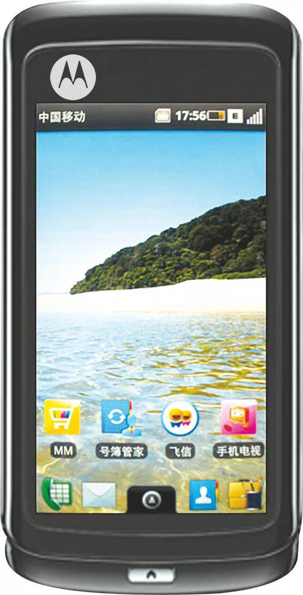 触屏手机是谁发明的,为什么要发明手机