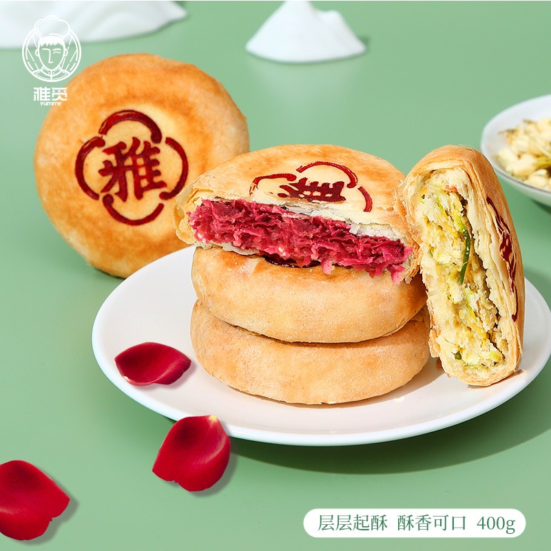 雅觅曲奇饼干,雅觅青苹果玫瑰豆乳饼320g