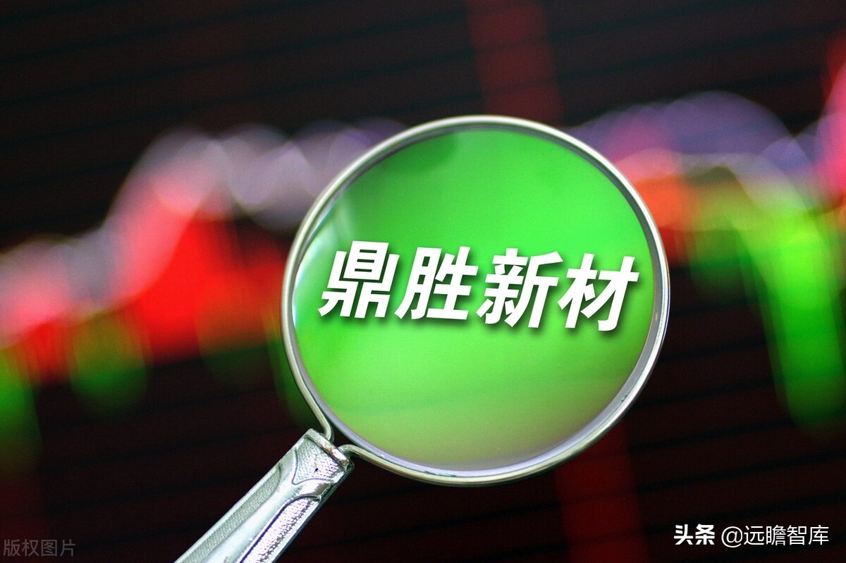 鼎胜新材锂电池铝箔产能,鼎胜新材电池铝箔产能