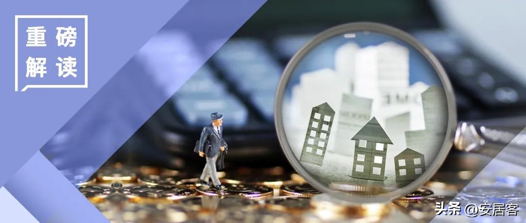 2018年8月70个城市房价走势如何,2019年3月341个城市房价排行