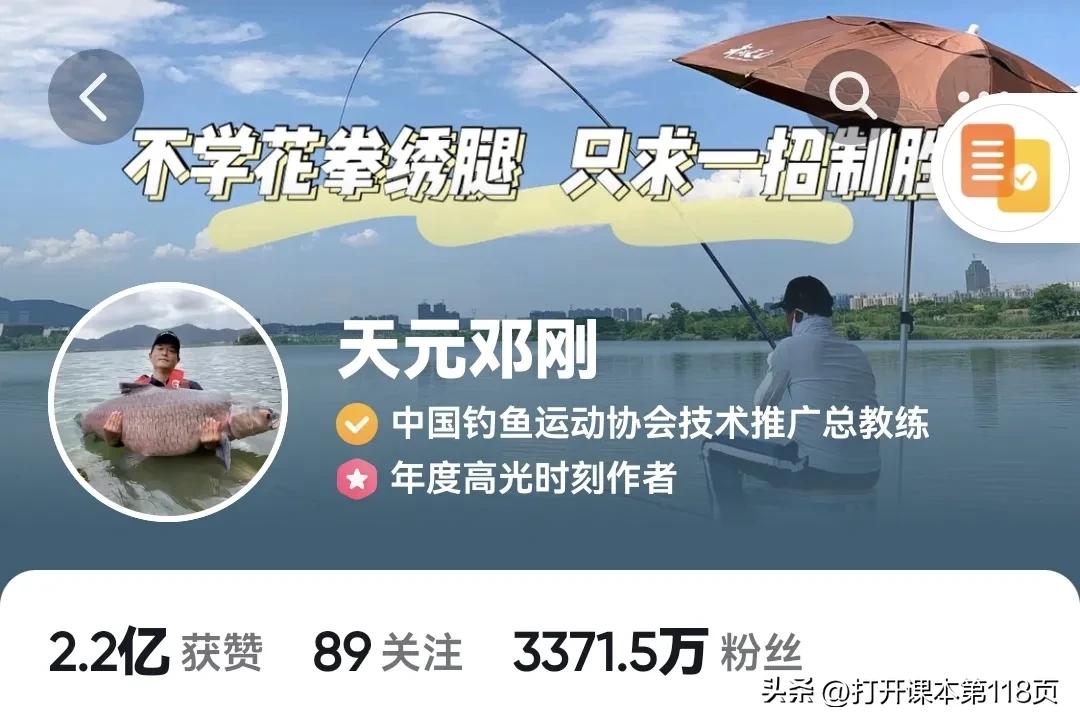 网红谈泰国旅游遇险经历,去泰国失联的网红有哪些