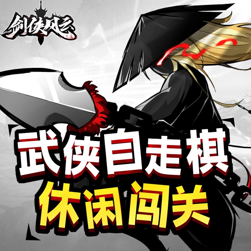 网游为什么爆发职业不吃香,为什么现在出不了好玩的网游