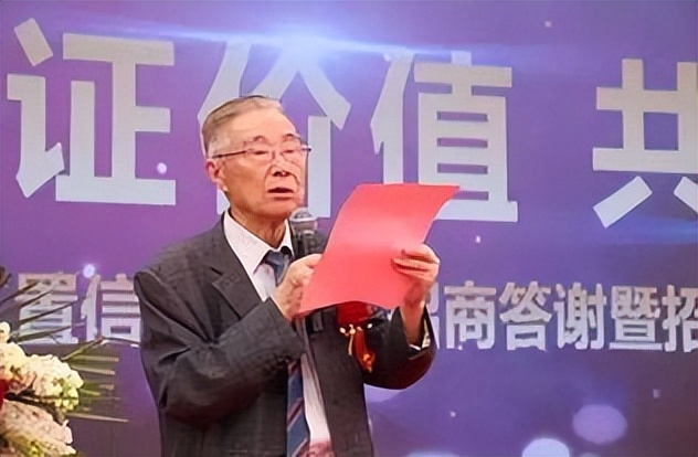 60岁创业失败了吗,61岁白手起家