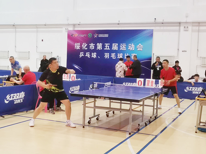 黑河市第七届运动会运动项目,第五届市运会足球