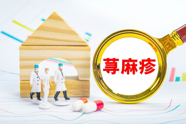 荨麻疹凉血解毒的中成药,荨麻疹用哪些清凉解毒的草药