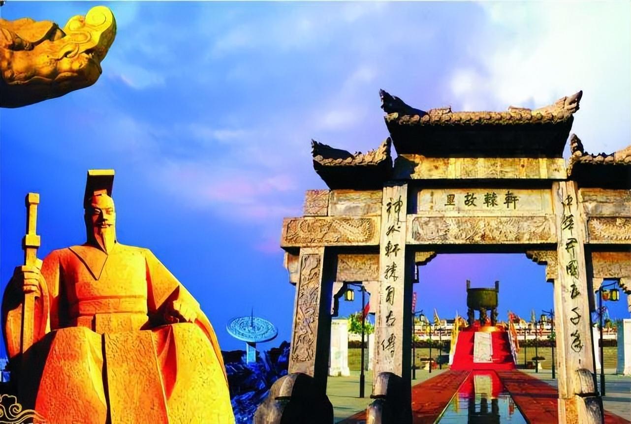 新郑为什么是黄帝的故里,新郑黄帝故里为什么叫黄帝故里