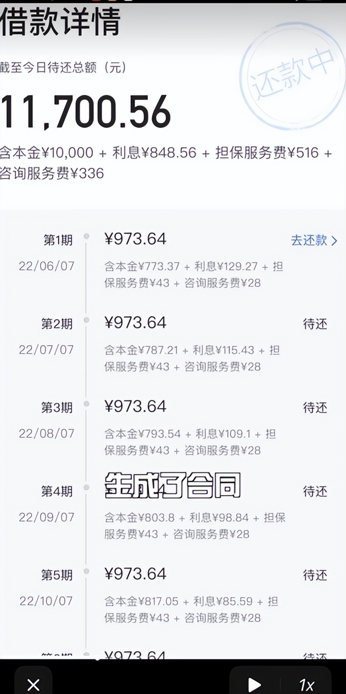 评车大v被打假,车评大v