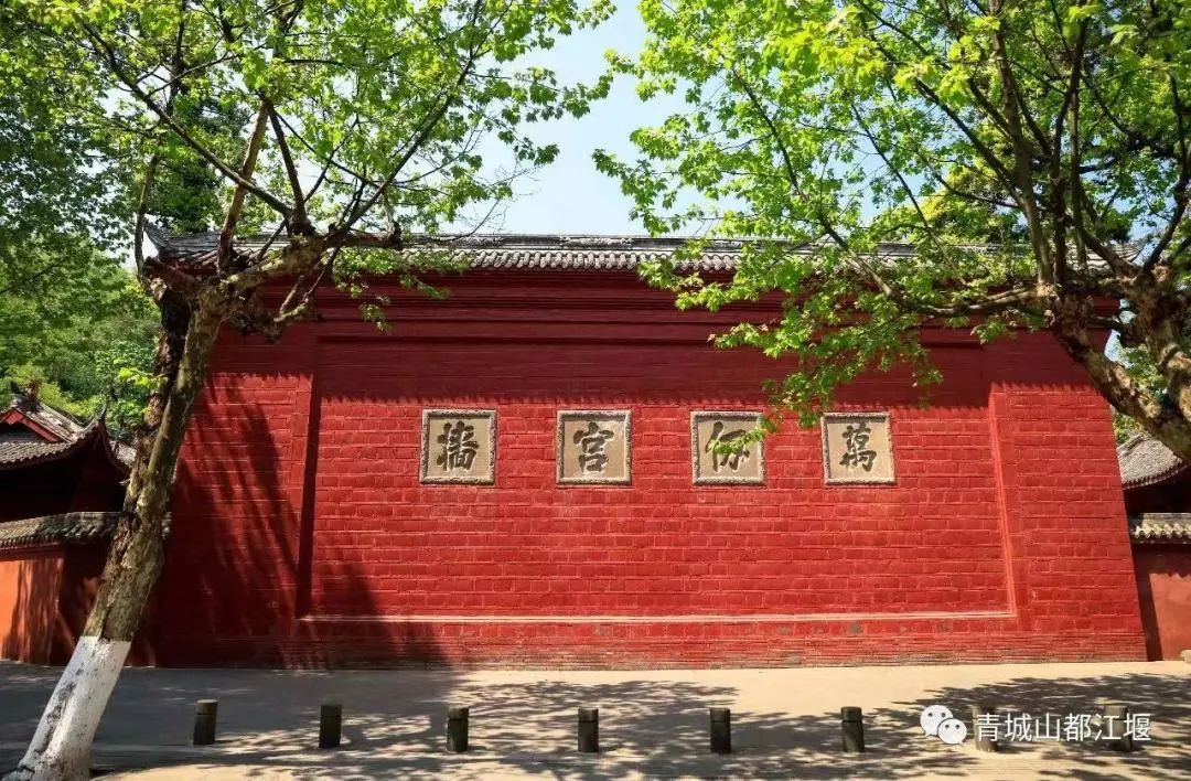 拿走不谢！这份都江堰“懒人版”旅游攻略，不爬山、不扎堆，还能打卡明星同款，赶快行动吧~