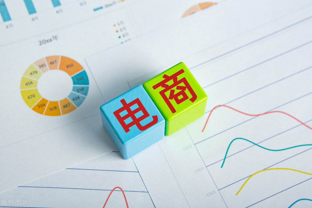 抖音电商海外版,海外抖音直播怎么运营赚钱