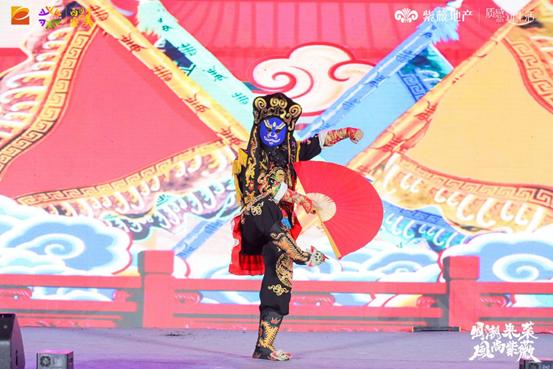 “国潮来袭风尚紫薇”第十七届紫薇风尚社区文化节震撼启幕