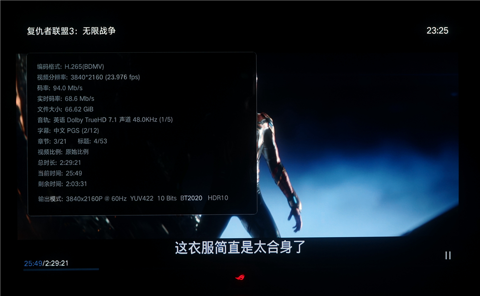 48英寸巨屏OLED电脑显示器——华硕巨擎48OLED入手4个月体验