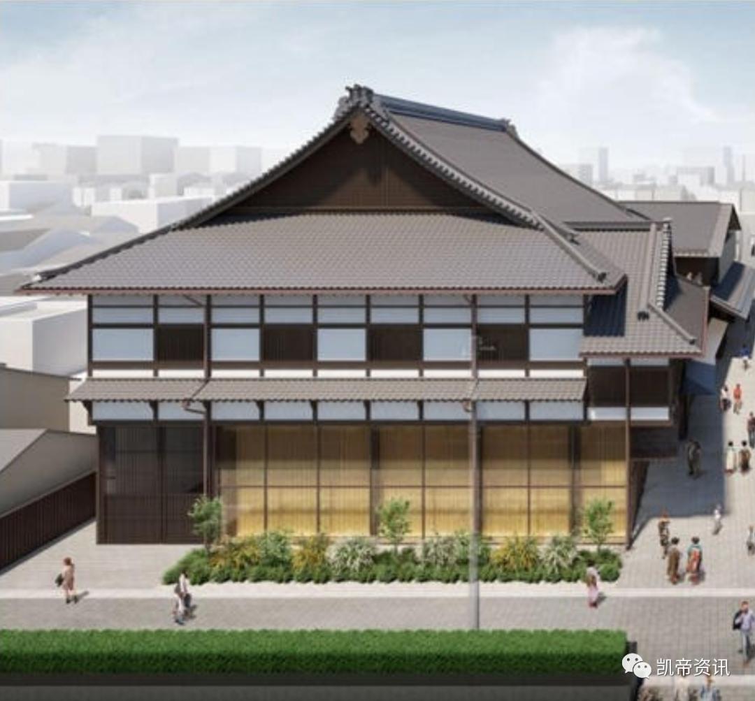 日本每日新闻最新消息,日本《每日新闻》