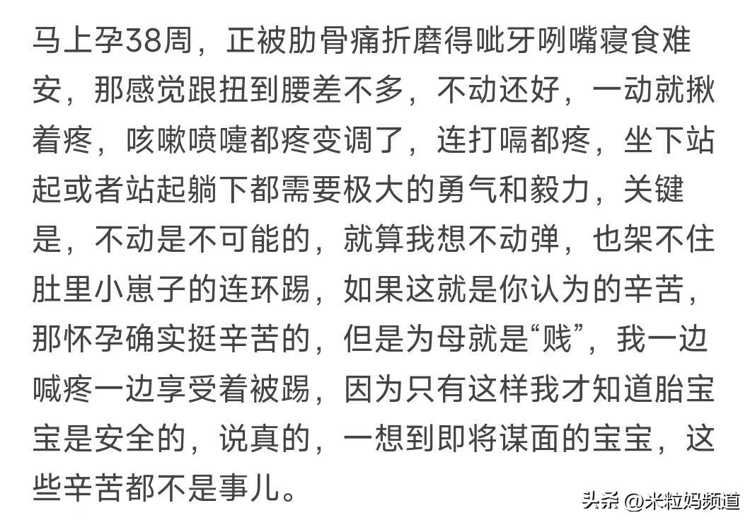 妻子与丈夫约法三章,丈夫跟妻子约法三章