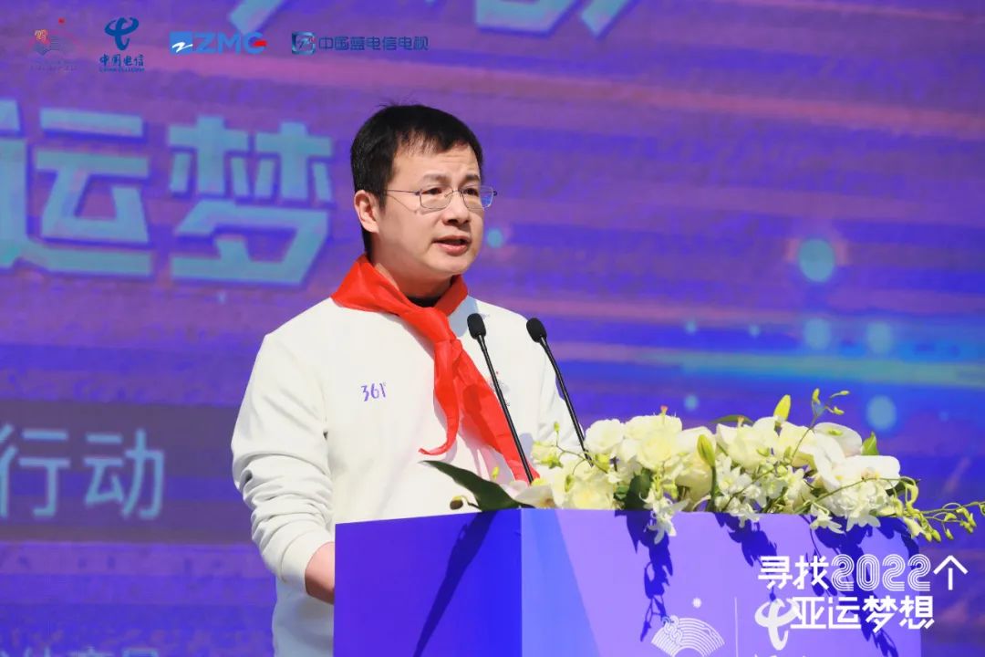 喜迎亚运筑梦未来内容,喜迎亚运筑梦未来