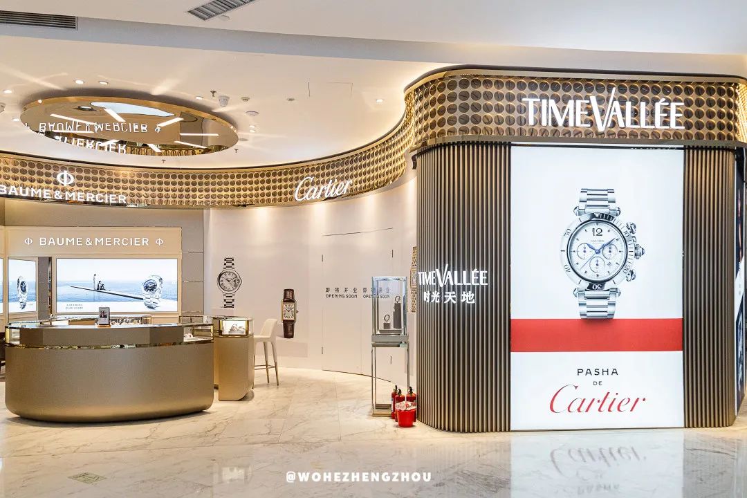 丹尼斯百货赠券,丹尼斯百货人民店24周年庆