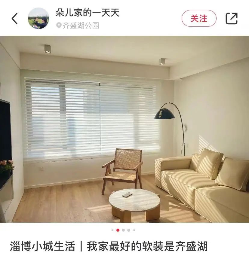 城市里最适合养老的房子,适合养老的花园惬意洋房