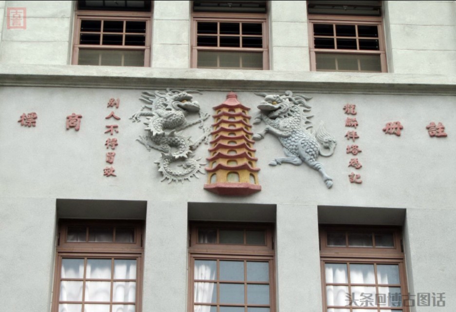 屈臣氏是国货品牌吗,屈臣氏自己的品牌有哪些