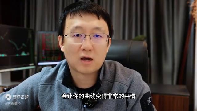 职业交易者的资金管理,交易员利润和资金管理平衡