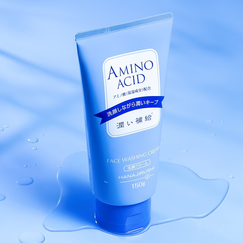 哪种洗面奶是氨基酸洗面奶好,氨基酸洗面奶好还是皂基洗面奶好