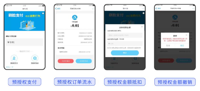 蓝果网络分销小程序,蓝果网络科技公司
