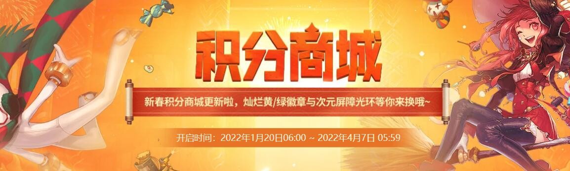 dnf近期升级活动攻略,dnf100级回归玩家怎么玩2022