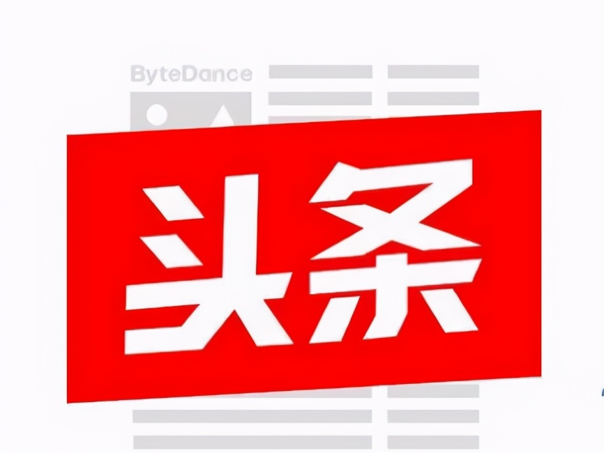 《喜迎二十大奋进新科创》系列“三创沙龙”：加速产融结合大连科技金融探索高质量发展新路径
