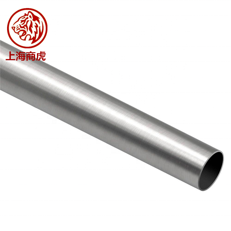 铁白铜BFe30-1-1薄带BFe30-1-1窄带可零切