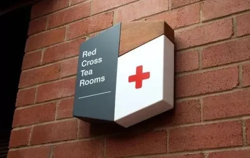 泰州创意标牌定制,创意导视标牌设计中式