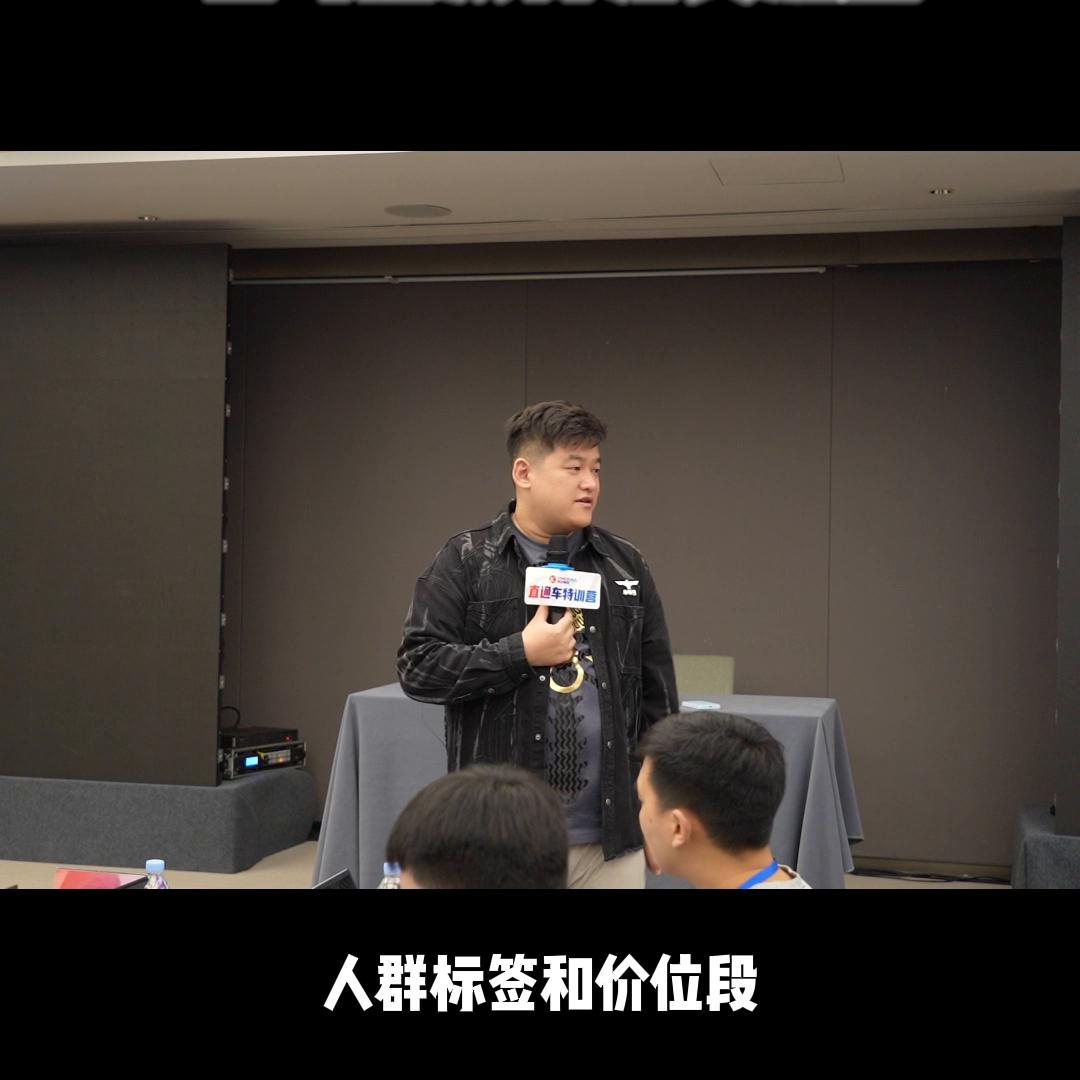 流量不够用怎么免费加流量,怎么提高店铺的免费流量套餐