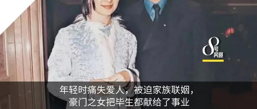 95后女顶流被嘲,女顶流抖音