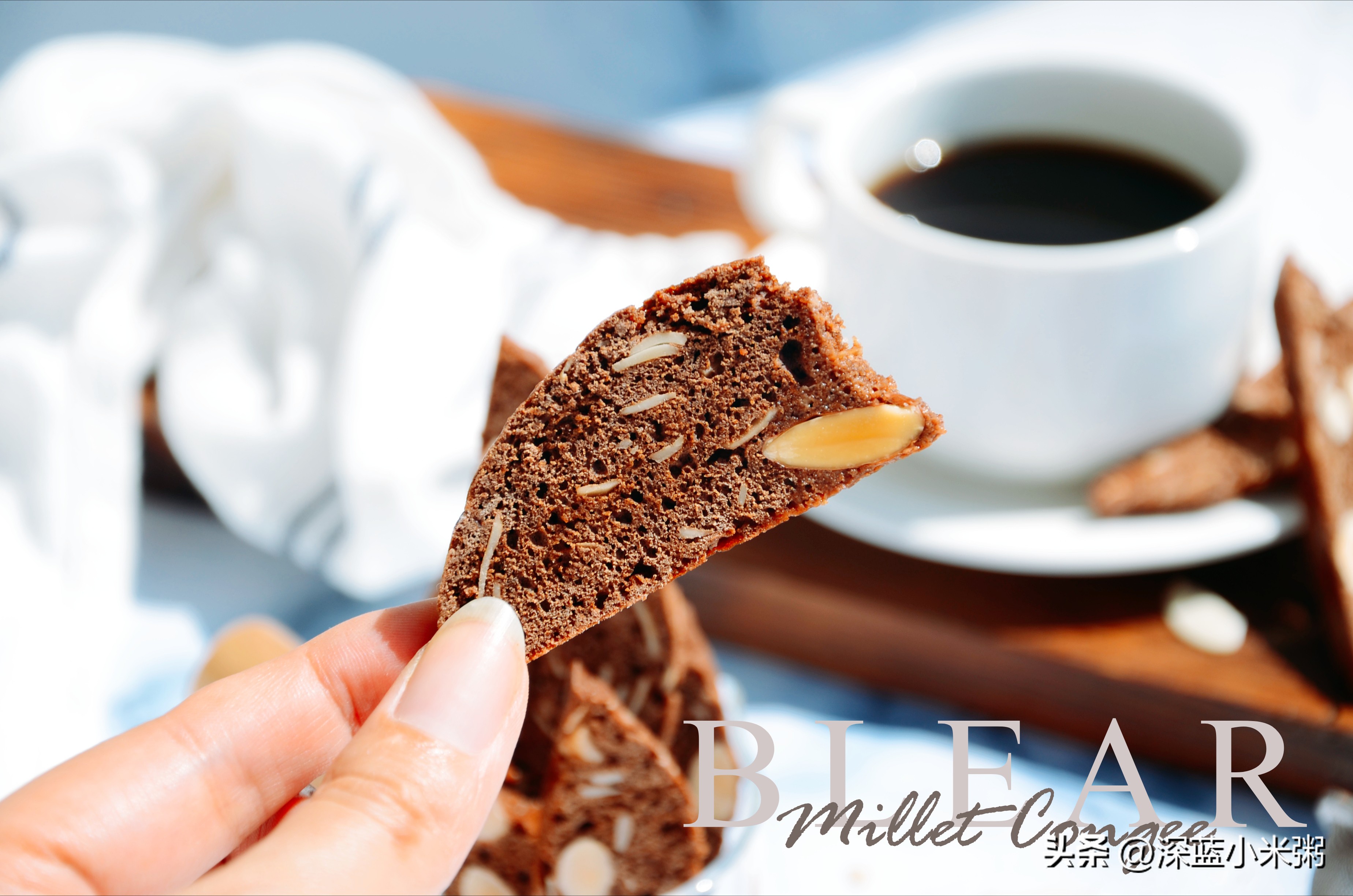 可可脆片杏仁饼,意大利脆饼无油无糖