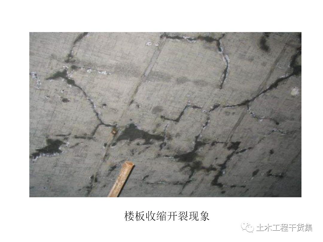 绮惧搧宸ョ▼瀹炴柦鎵嬪唽ppt,鐪佺骇浼樿川宸ョ▼绛栧垝ppt