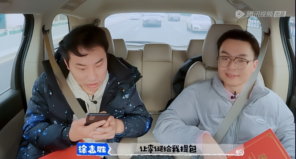 脱口秀真香,脱口秀编剧部青岛