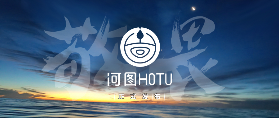 怀敬畏之心行未来之路,怀敬畏之心探科学之路