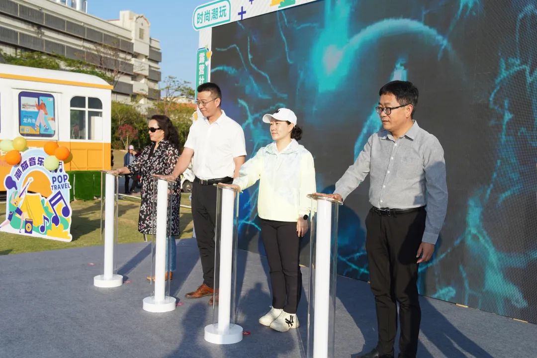 快来解锁露营潮旅生活！入口在这里→