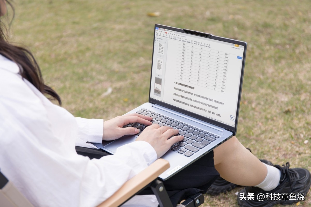 小新pro142021款锐龙版高刷版,联想小新14pro2022款锐龙版