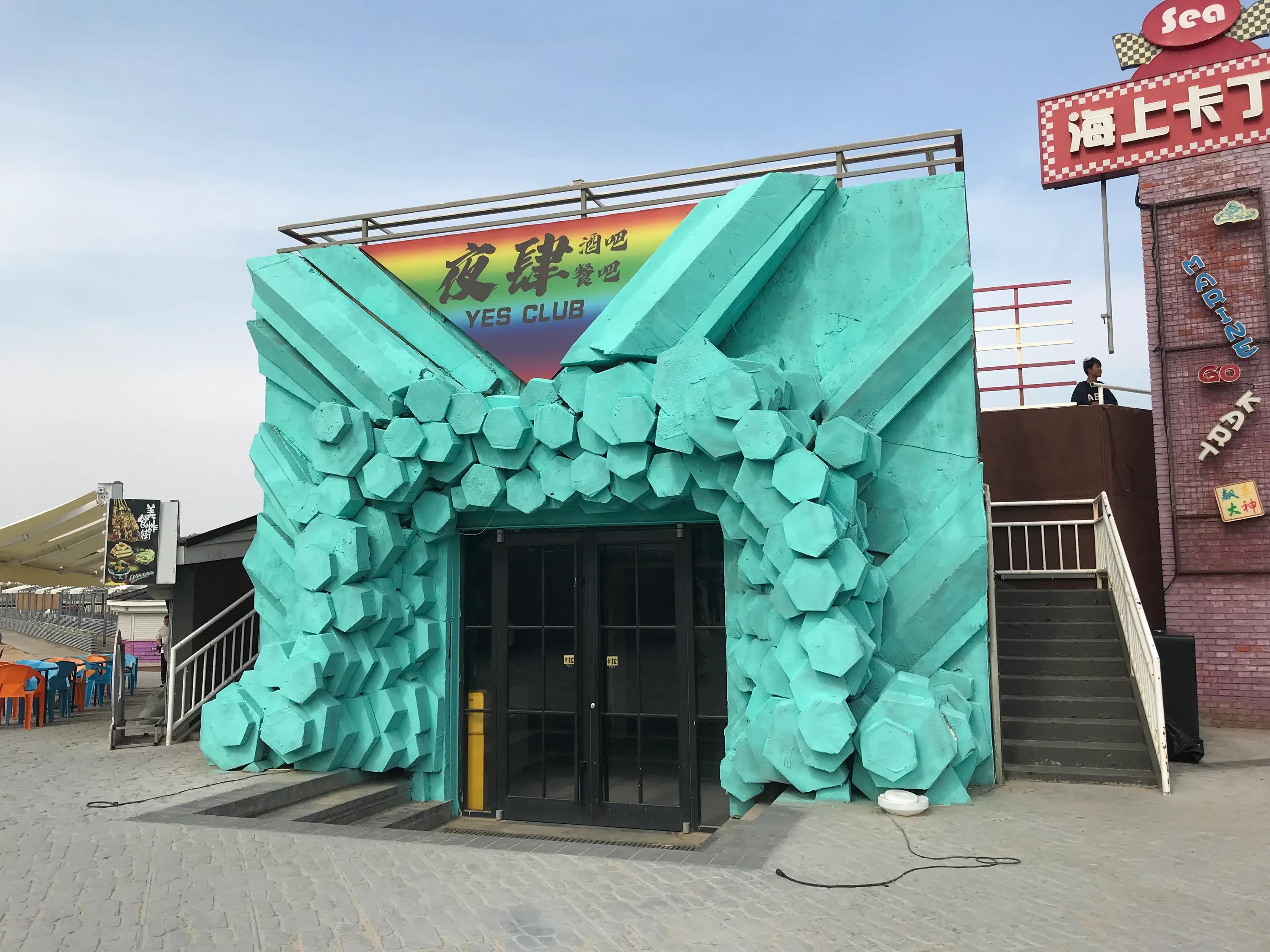 碧螺塔二日旅游,碧螺塔公园景点门票