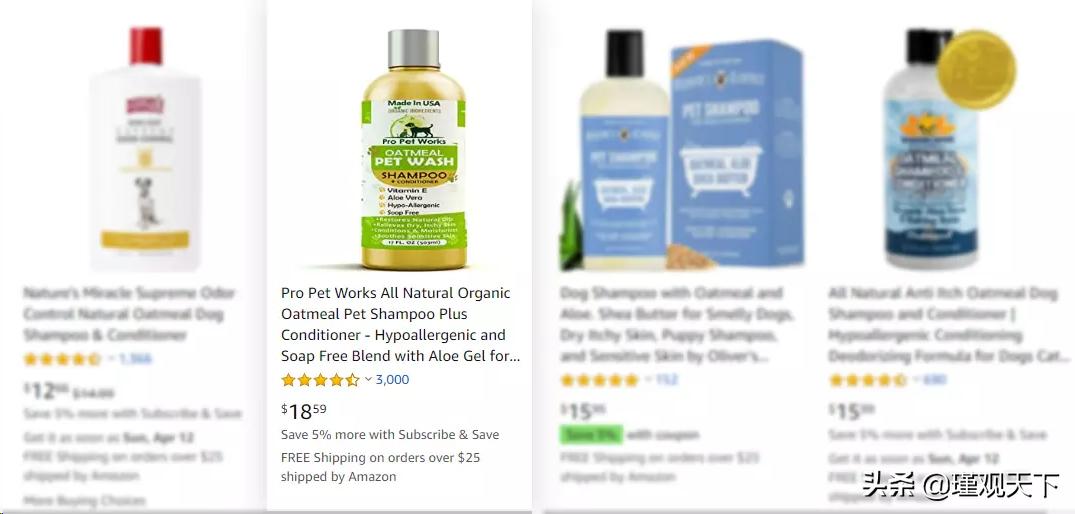 亚马逊a9算法全解析,亚马逊a10算法选品