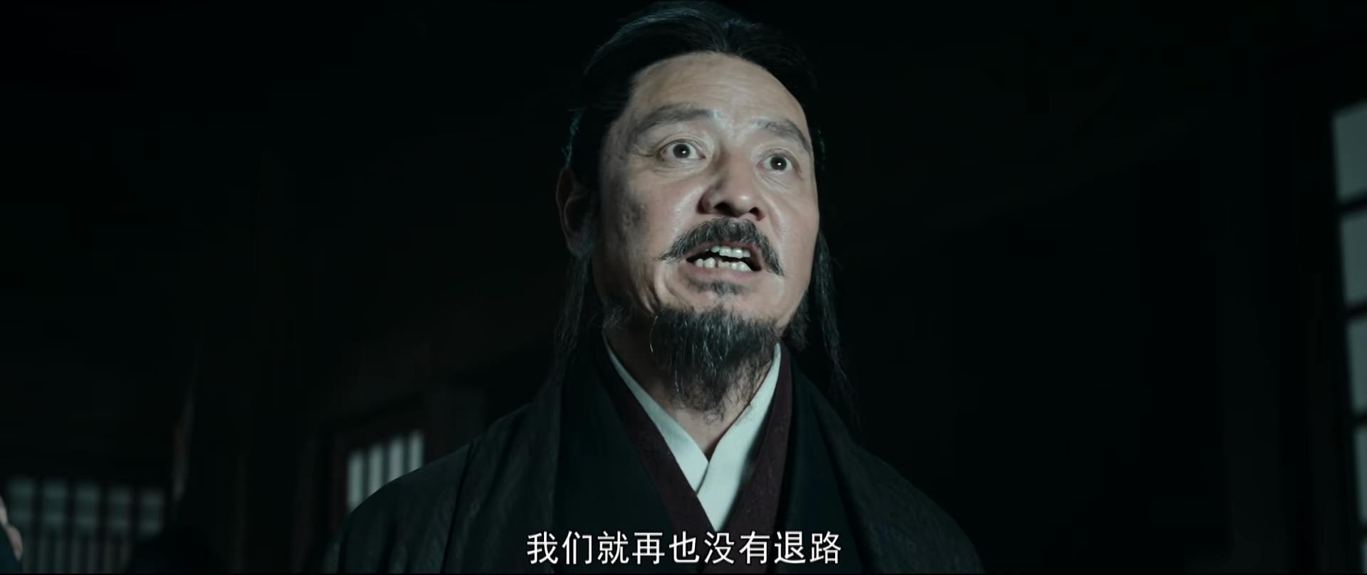 24集《风起陇西》大结局引热议,陈恭被斩,观众:导演路阳真敢拍