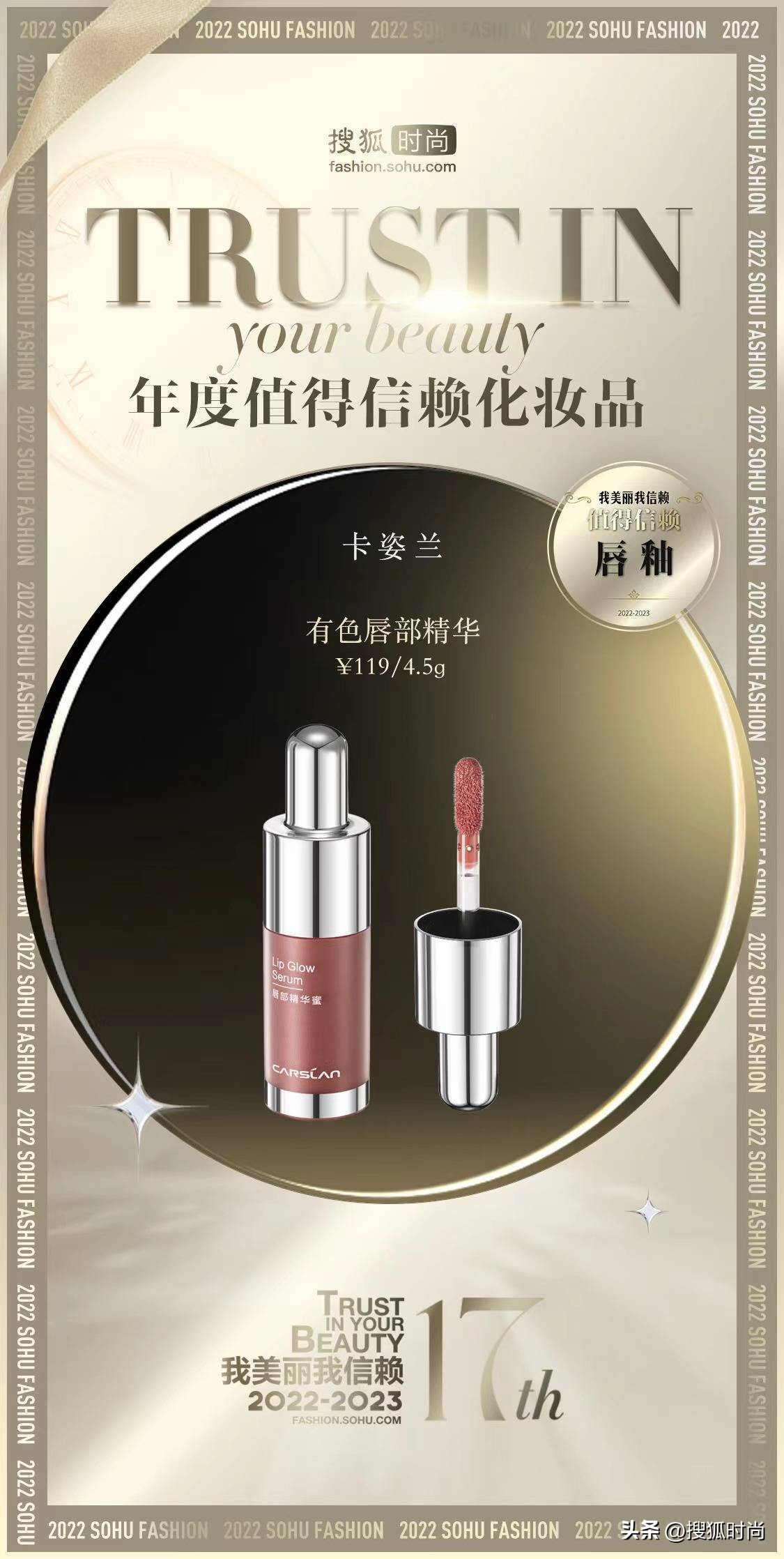 高颜值小众彩妆美到窒息,高颜值小众彩妆推荐