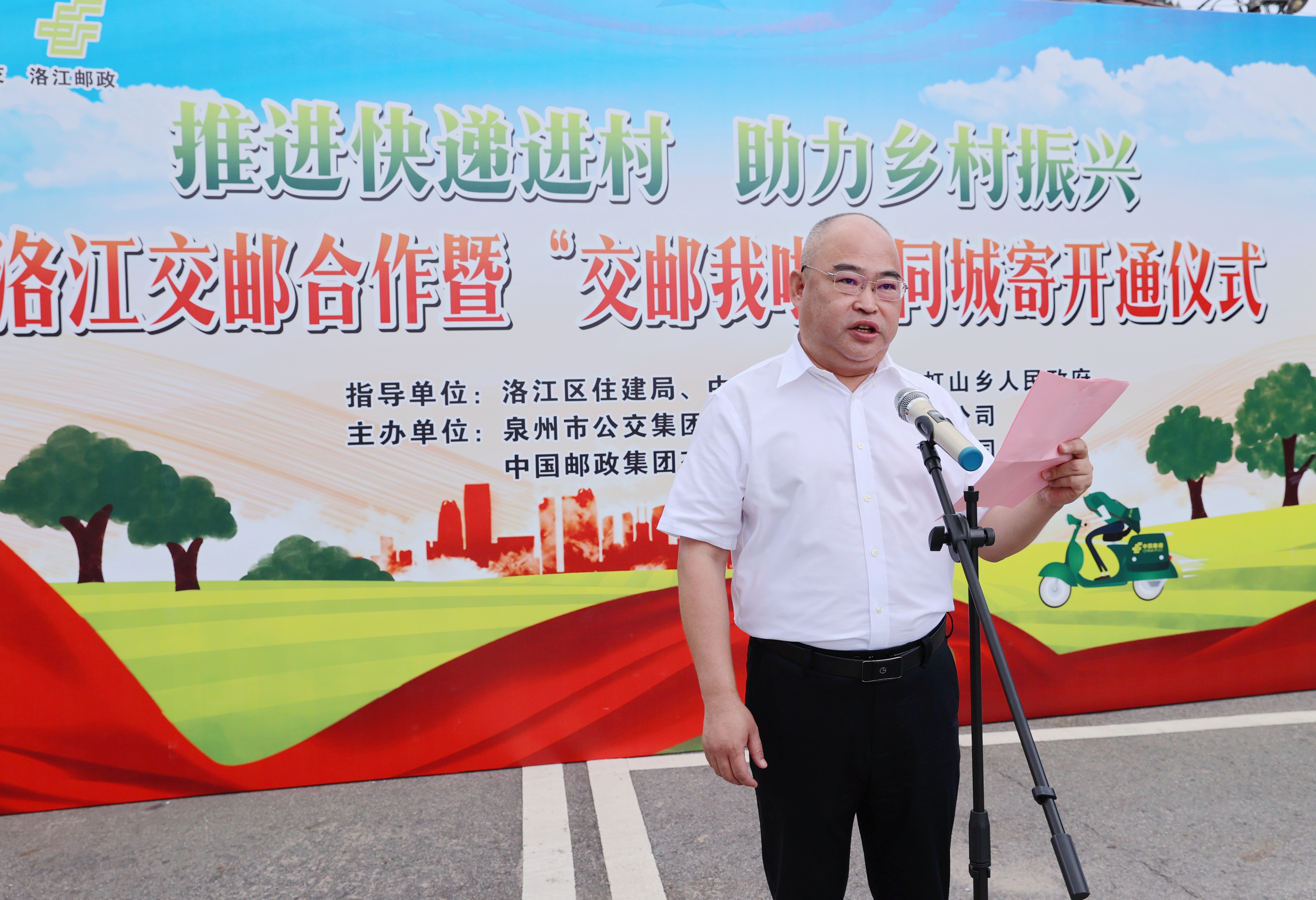 泉州开通顺丰同城急送吗,泉州洛江快递上门电话号码