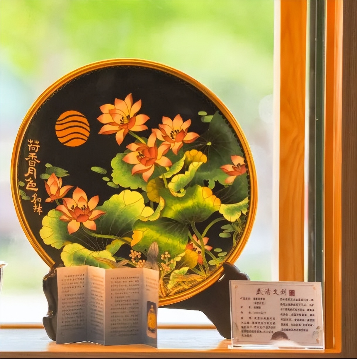 来都来了，不带点武清文创产品走么？