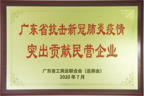 天图科技有限公司怎么样,天图原创设计