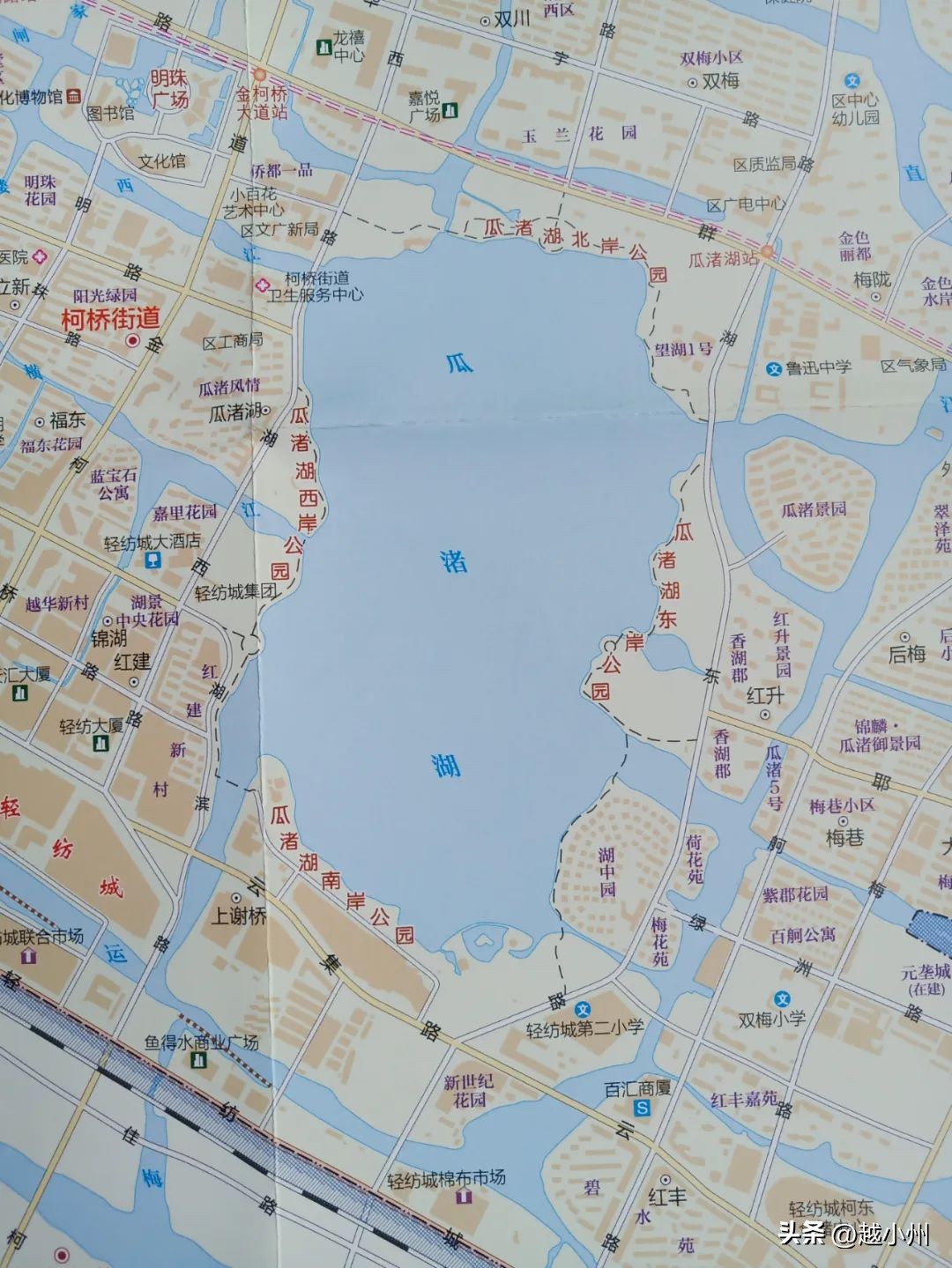 小州城市|揭秘!绍兴第三大湖柯桥太子湾