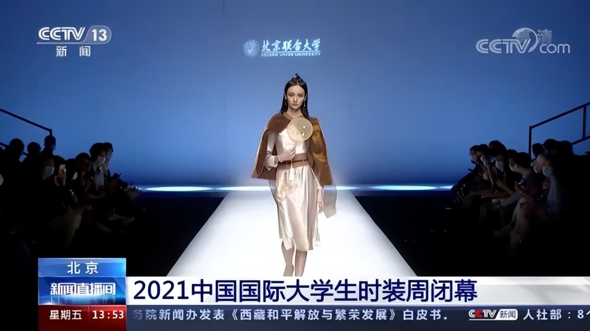 这群北京青年“火”了！登上央视、留学世界名校、勇夺全国冠军，来自同所大学