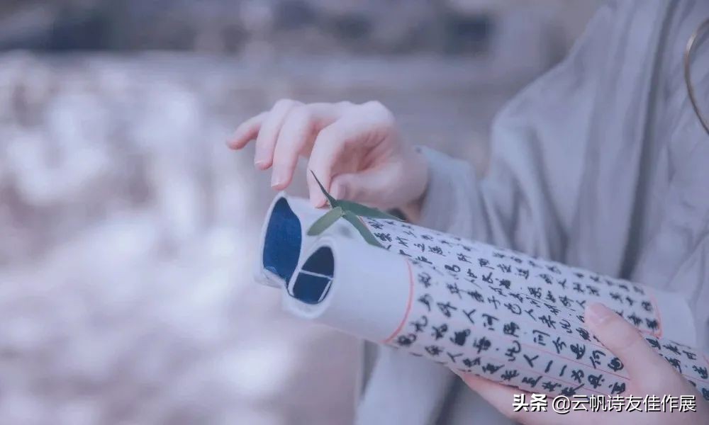 「名家评点」小梅窗说诗·第三十五集