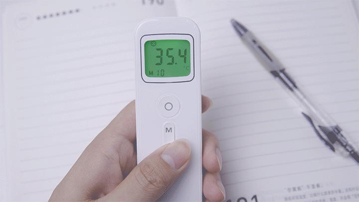 爱奥乐体温计官网,爱奥乐红外线体温计e126设置步骤