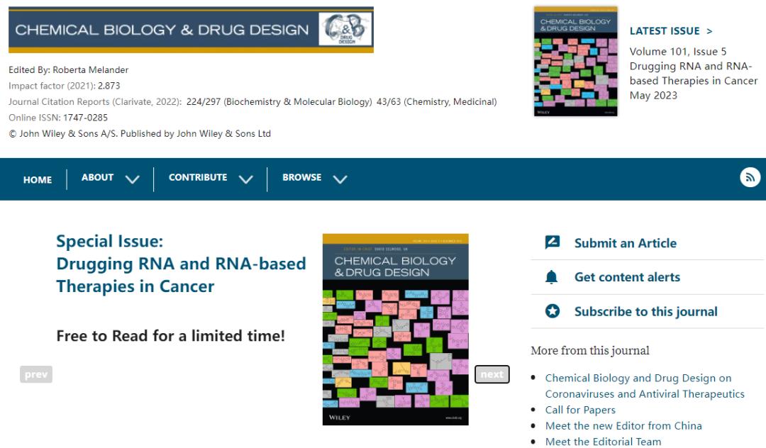 科技创新导报期刊影响因子,2024医学期刊预测影响因子